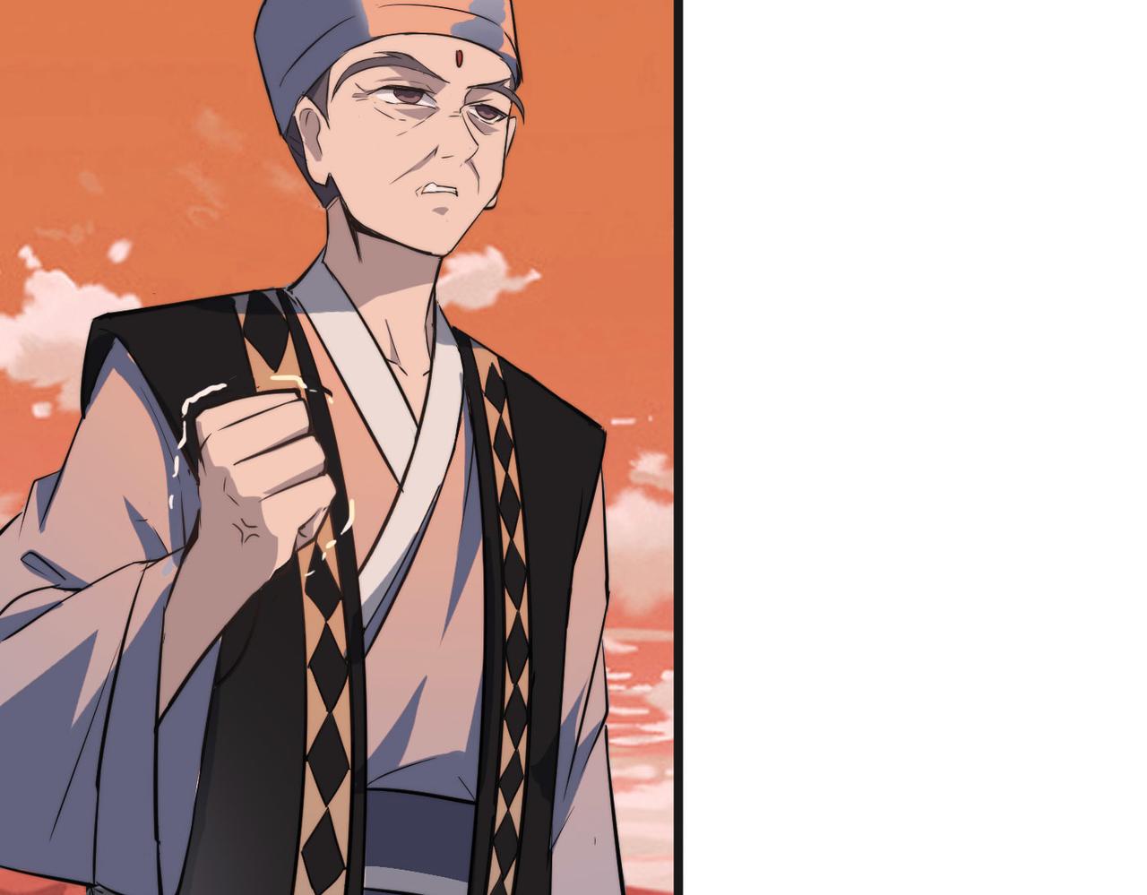 第39话 师太来袭！中岳派面临大危机！116