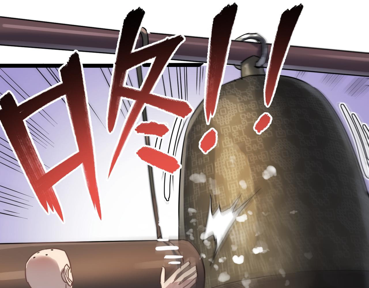 第37话风云骤变，天下大乱115