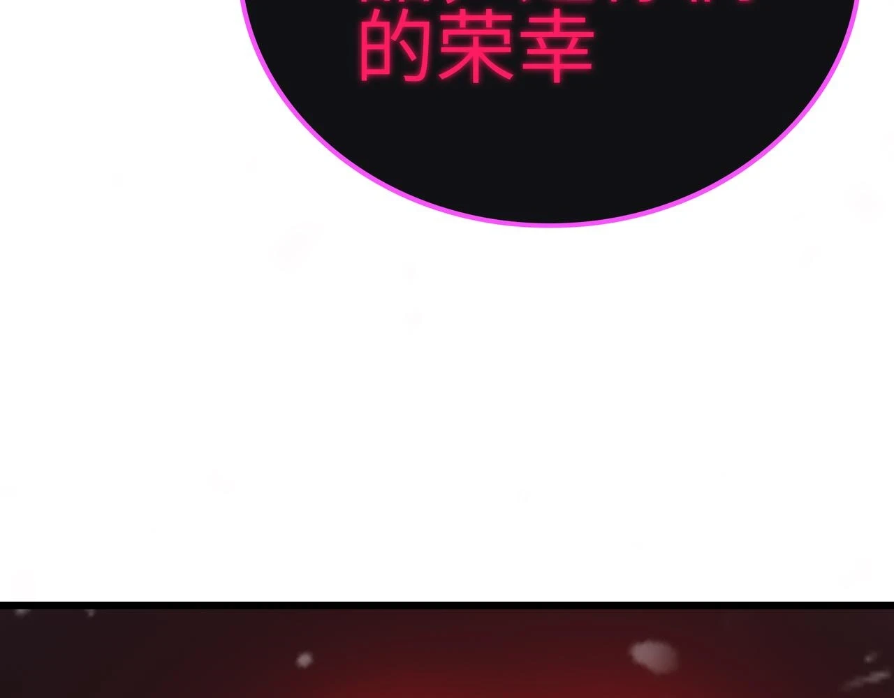 第62话 完结148