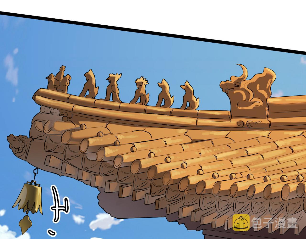 第23话 自作孽不可活100