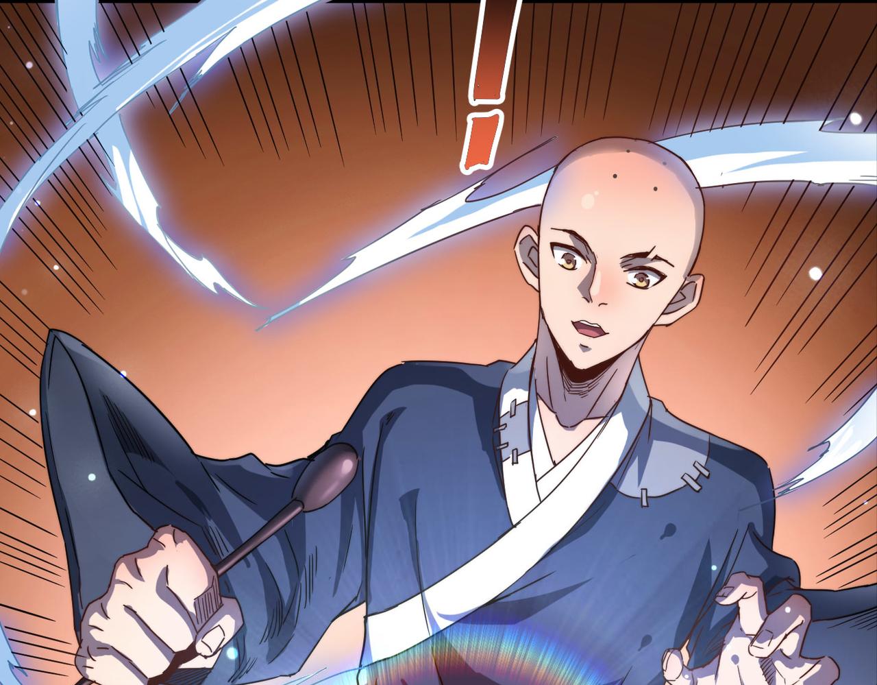 第7话 谁才是奸商？！79