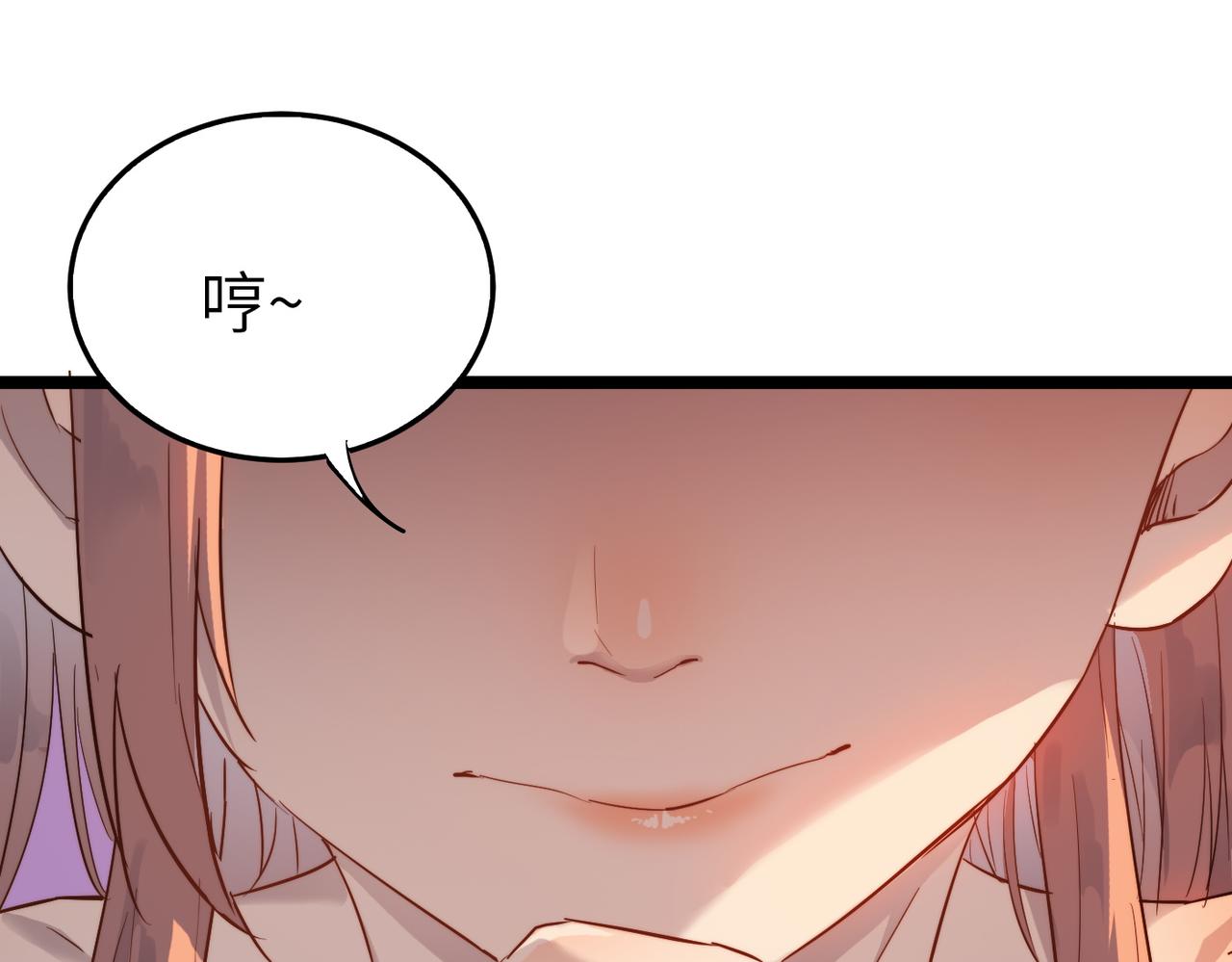 第33话休想诱贫僧破戒！52