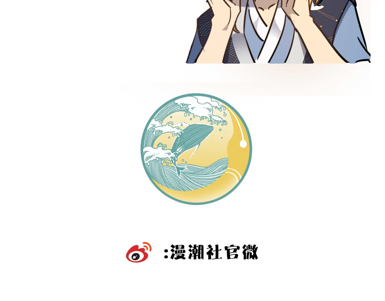 第50话 登封乱局！188