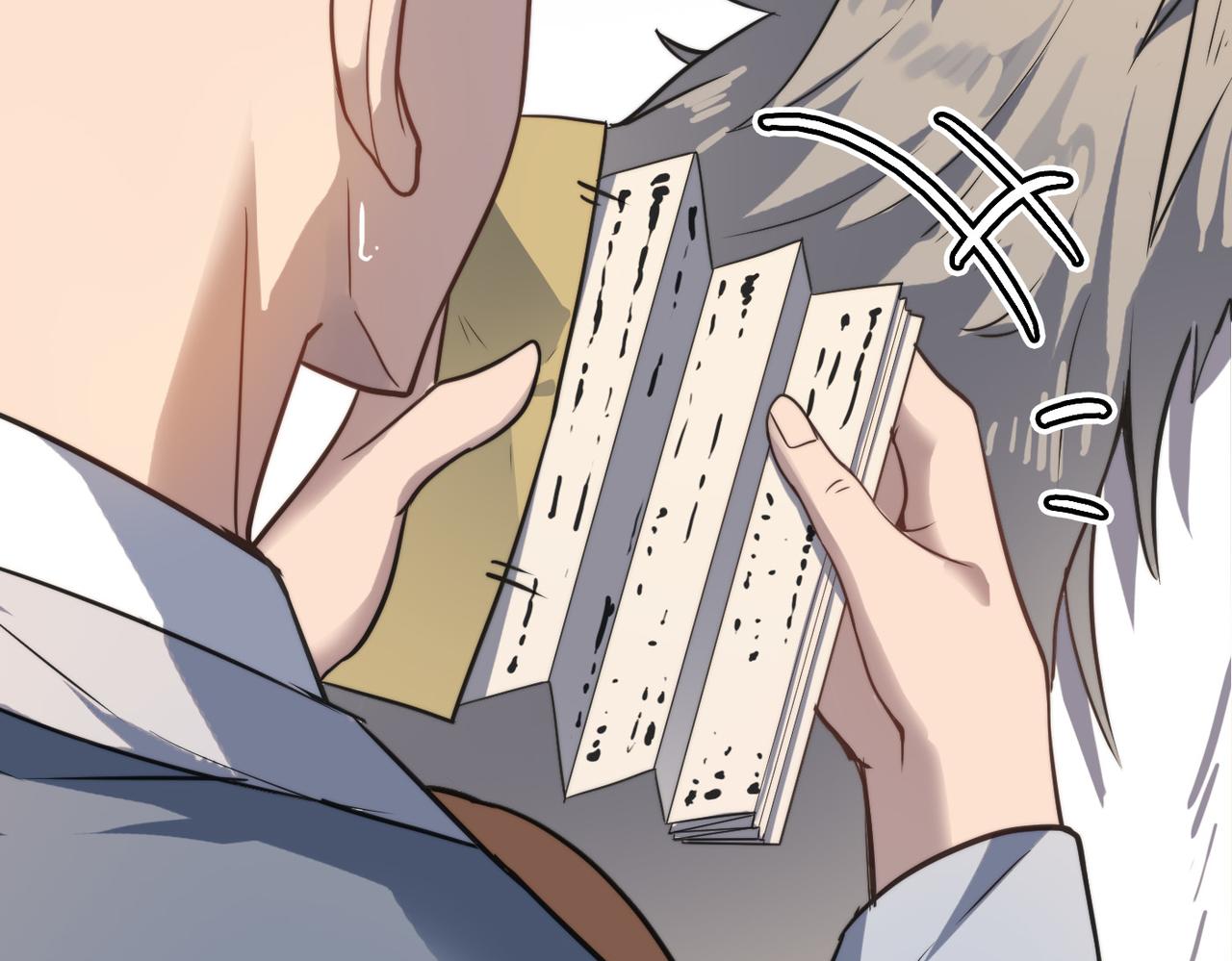 第41话 狮吼破蛙鸣！132