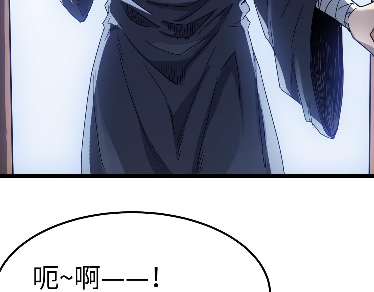 第3话 方丈有“神”功79