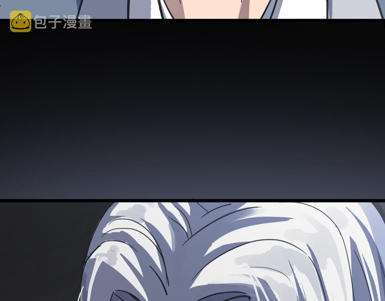 第59话 高手对决！14