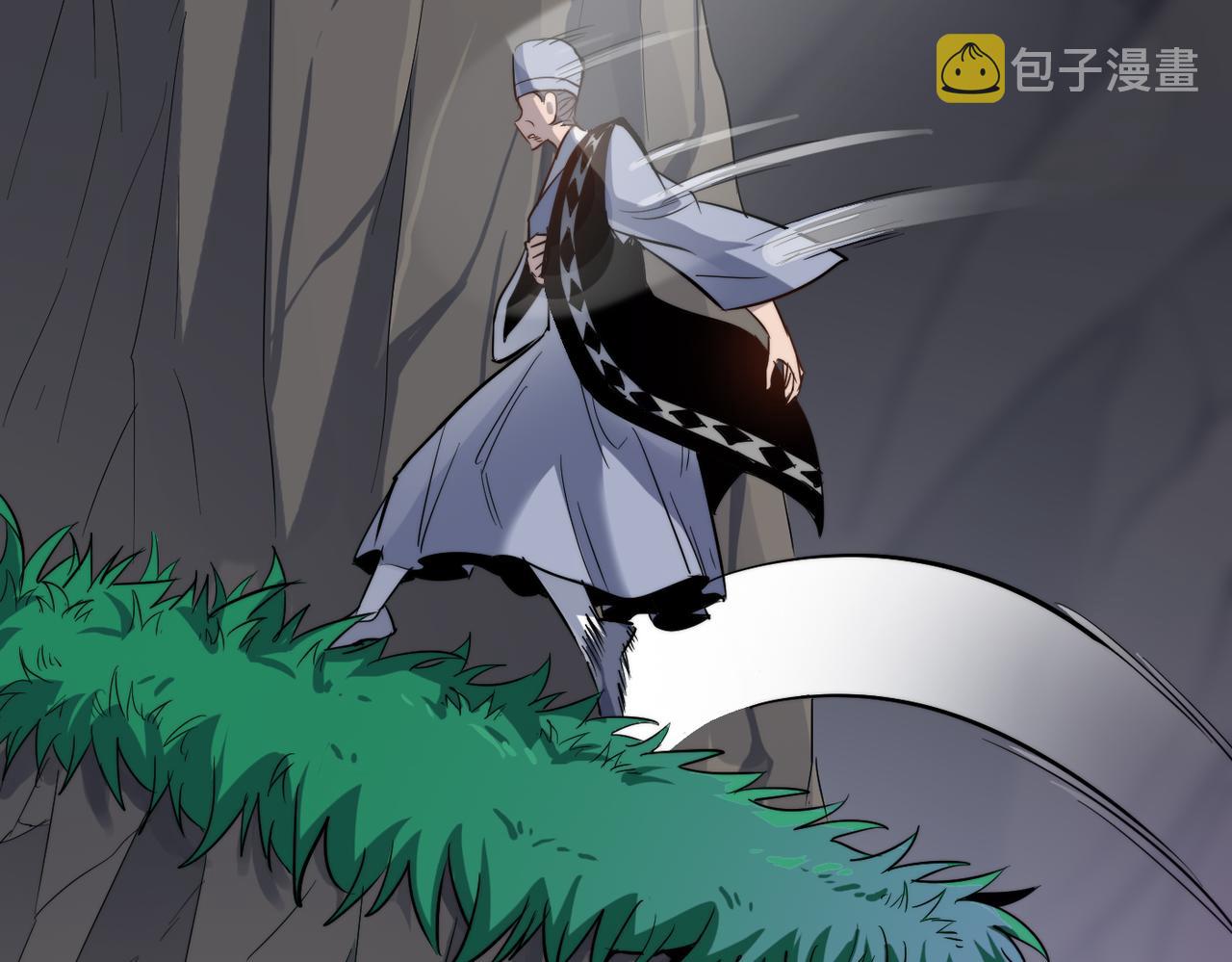 第32话我没有道德，就不会被绑架！6