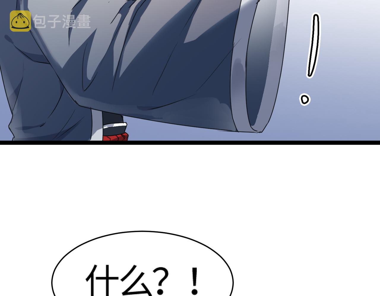 第54 蠢贼绑长老130