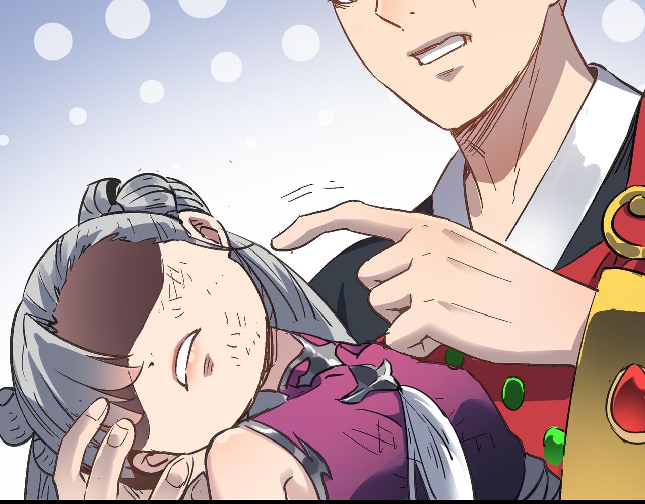 第45话 纯阳之体？14