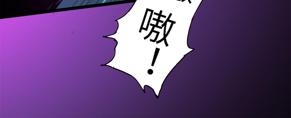 第29话婚约113