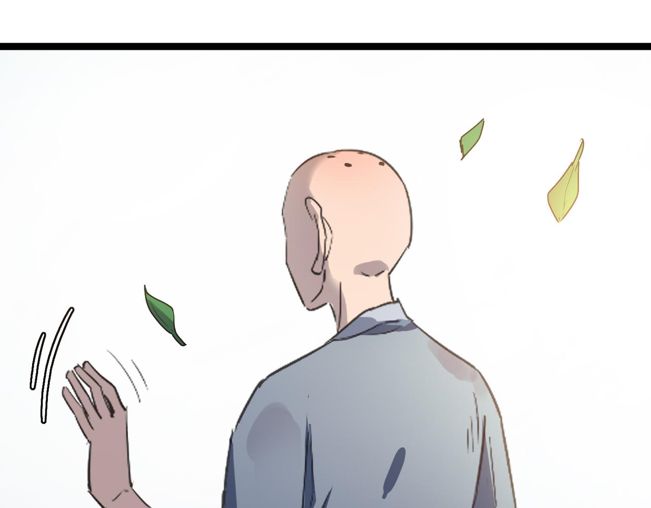 第54 蠢贼绑长老133