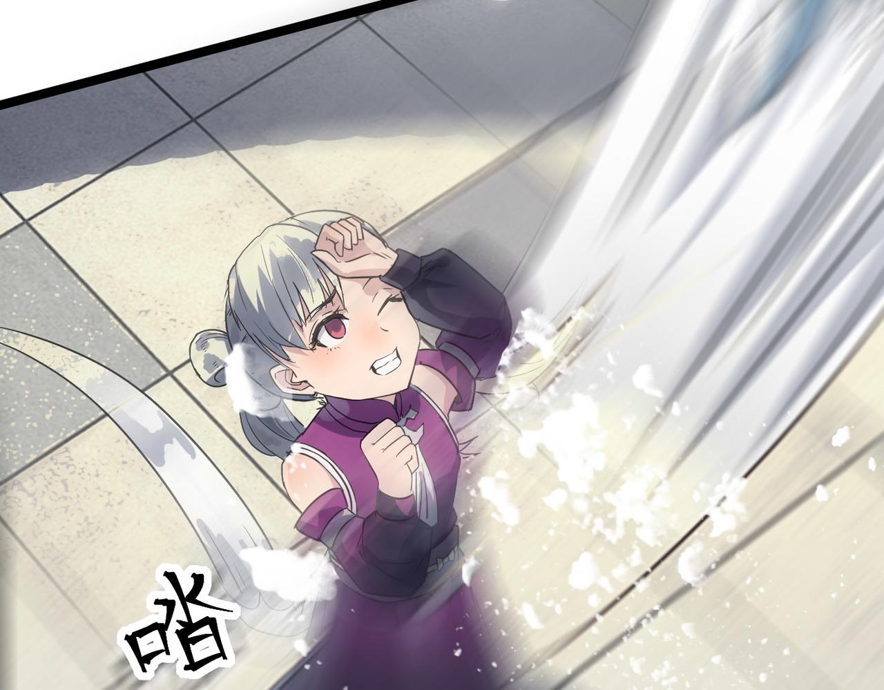 第46话 落崖危机！12