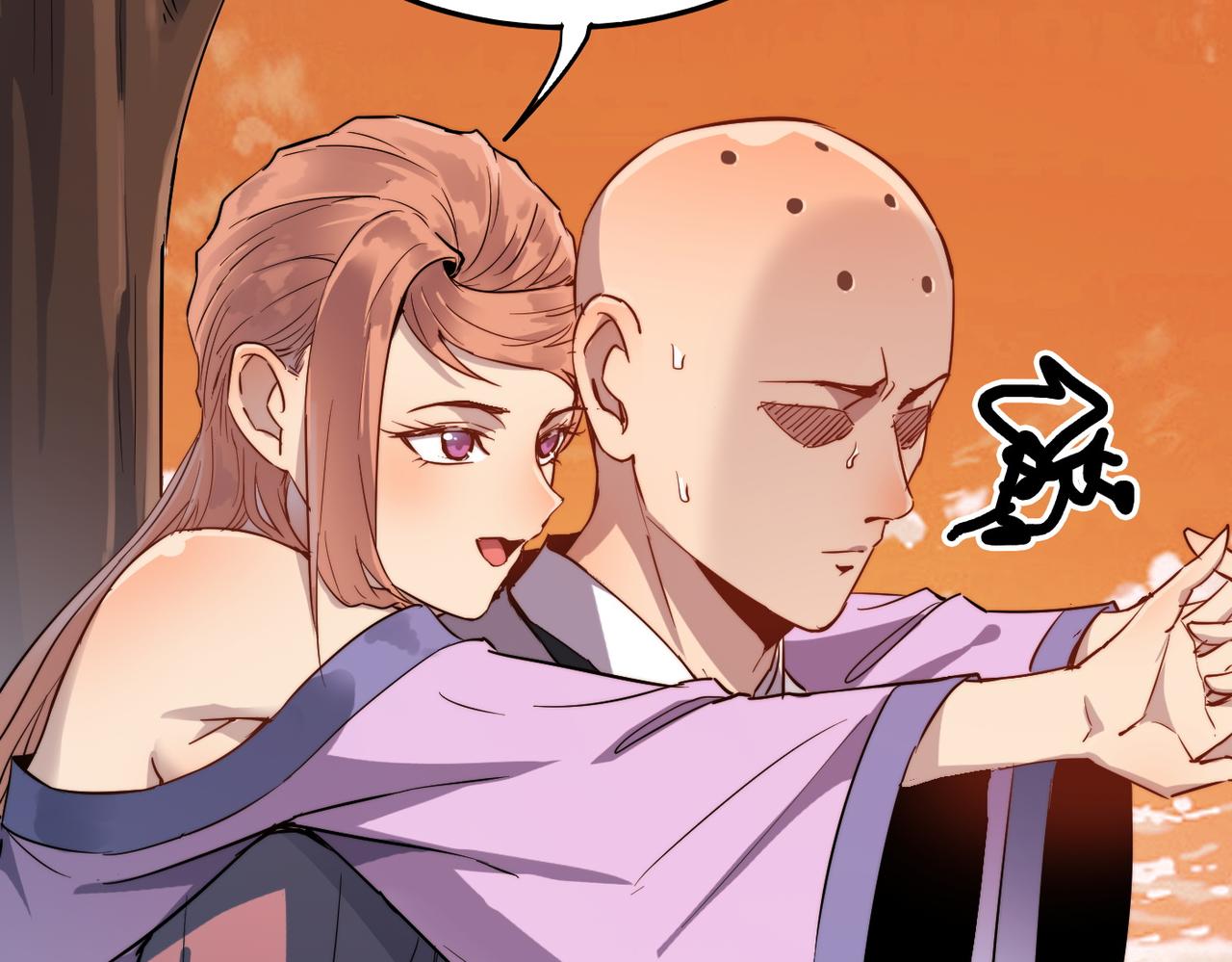 第33话休想诱贫僧破戒！54