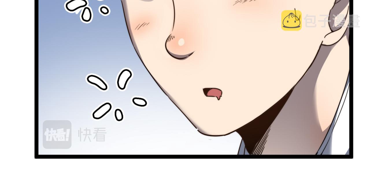 第13话 神迹降临！61