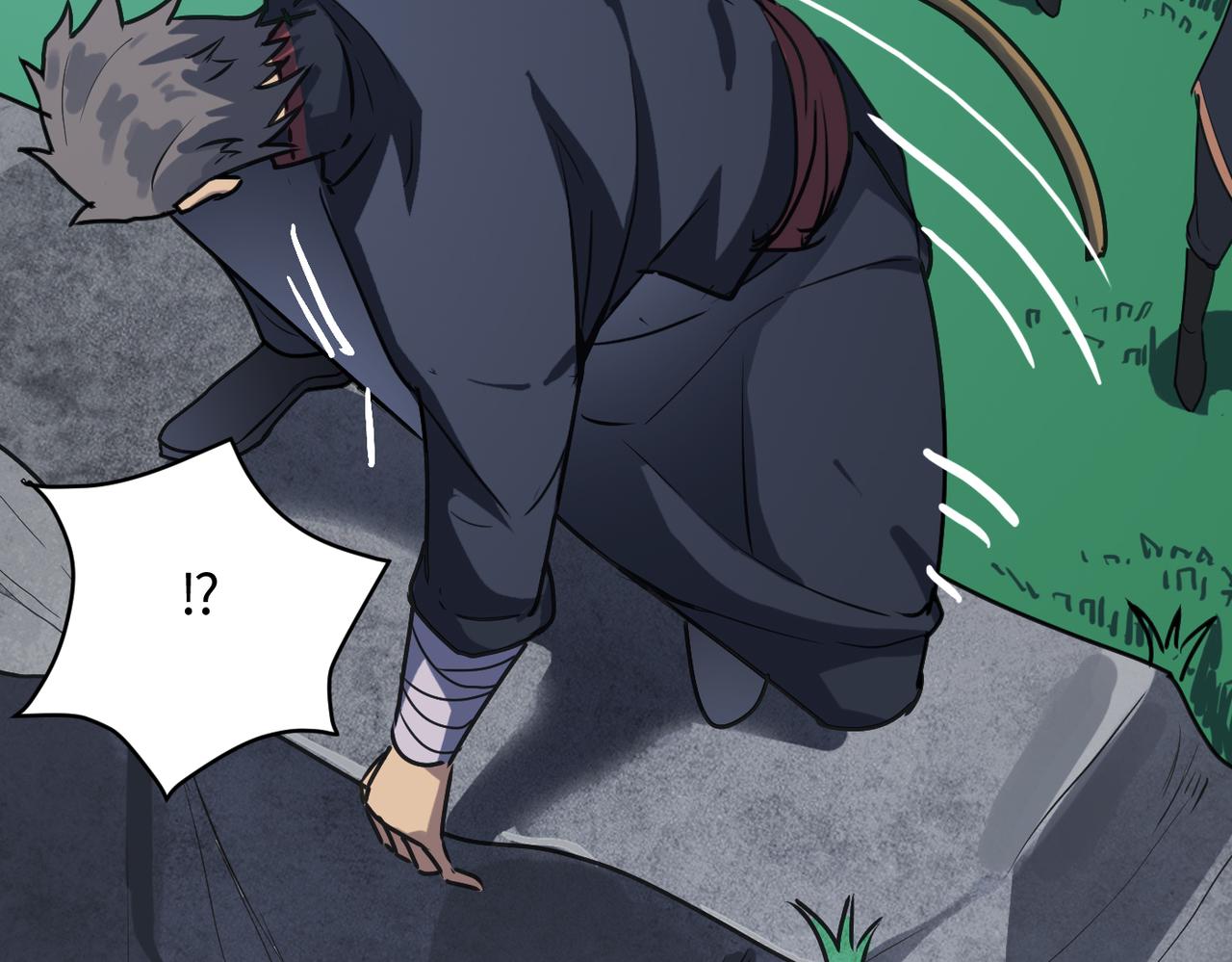 第53话 强盗遇上牧羊女81