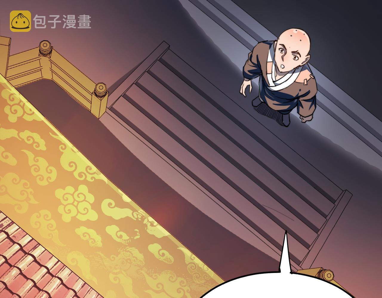 第13话 神迹降临！41