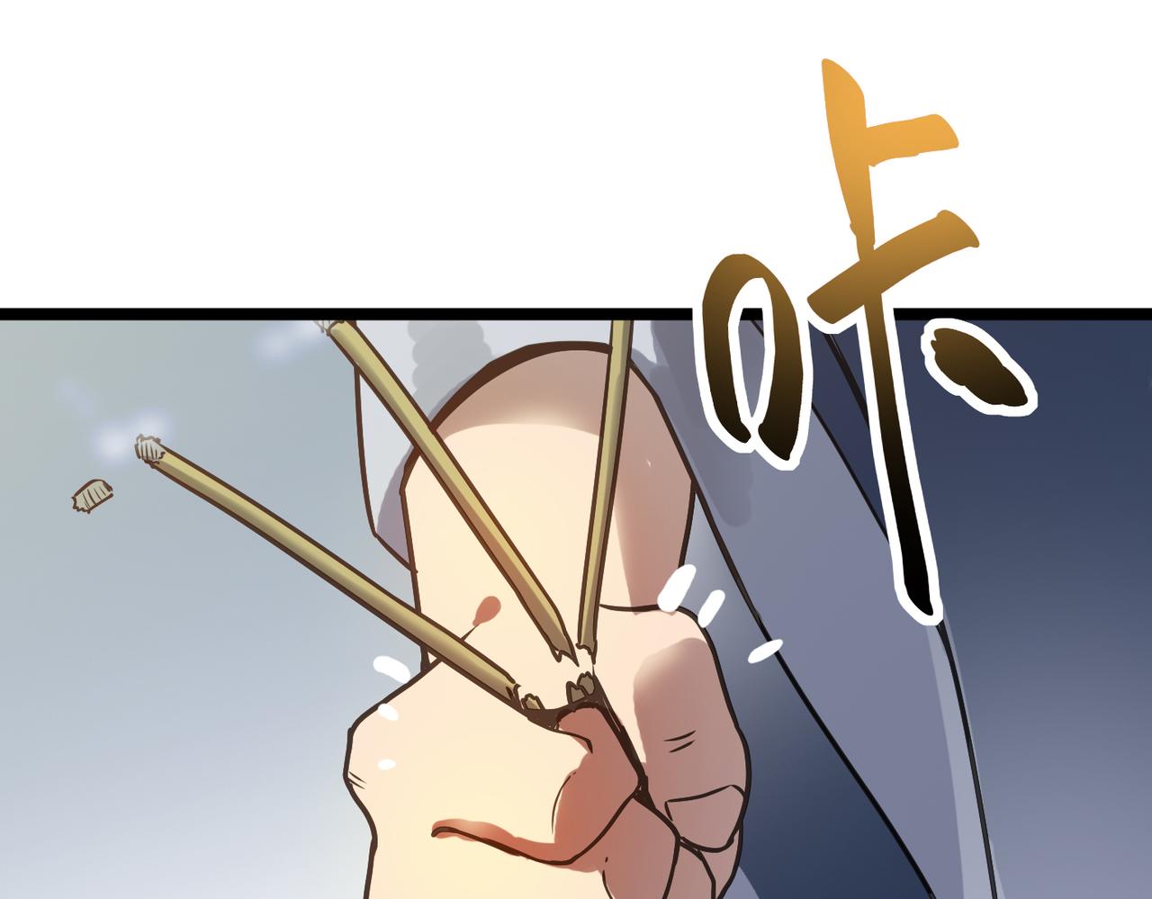 第52话 强盗来袭！35