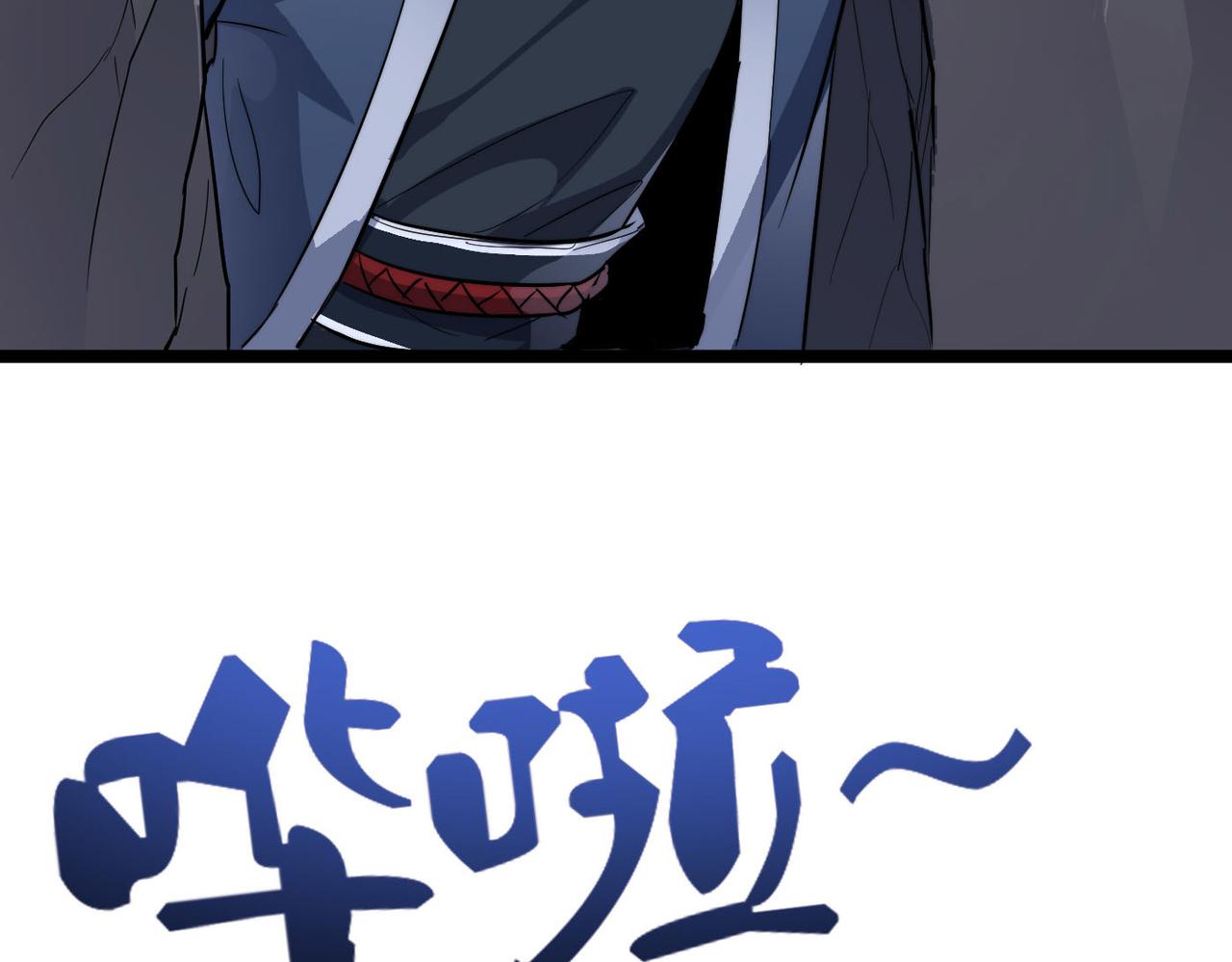 第31话这剑，方丈扛不住啊！62