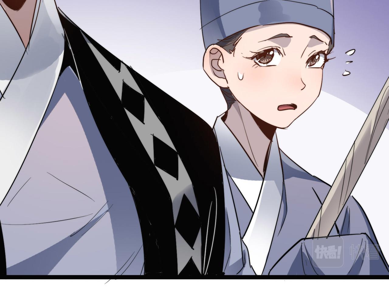 第30话这就是主角的命运吧！126