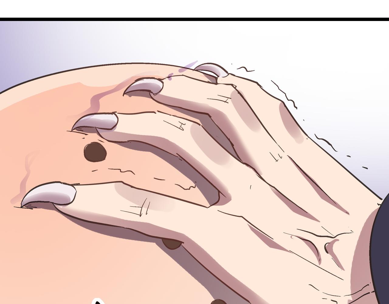 第45话 纯阳之体？28