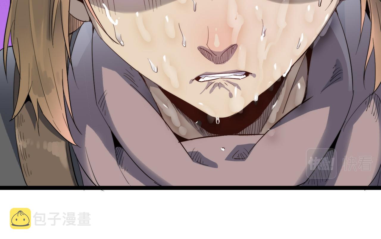 第24话 小鬼难缠98