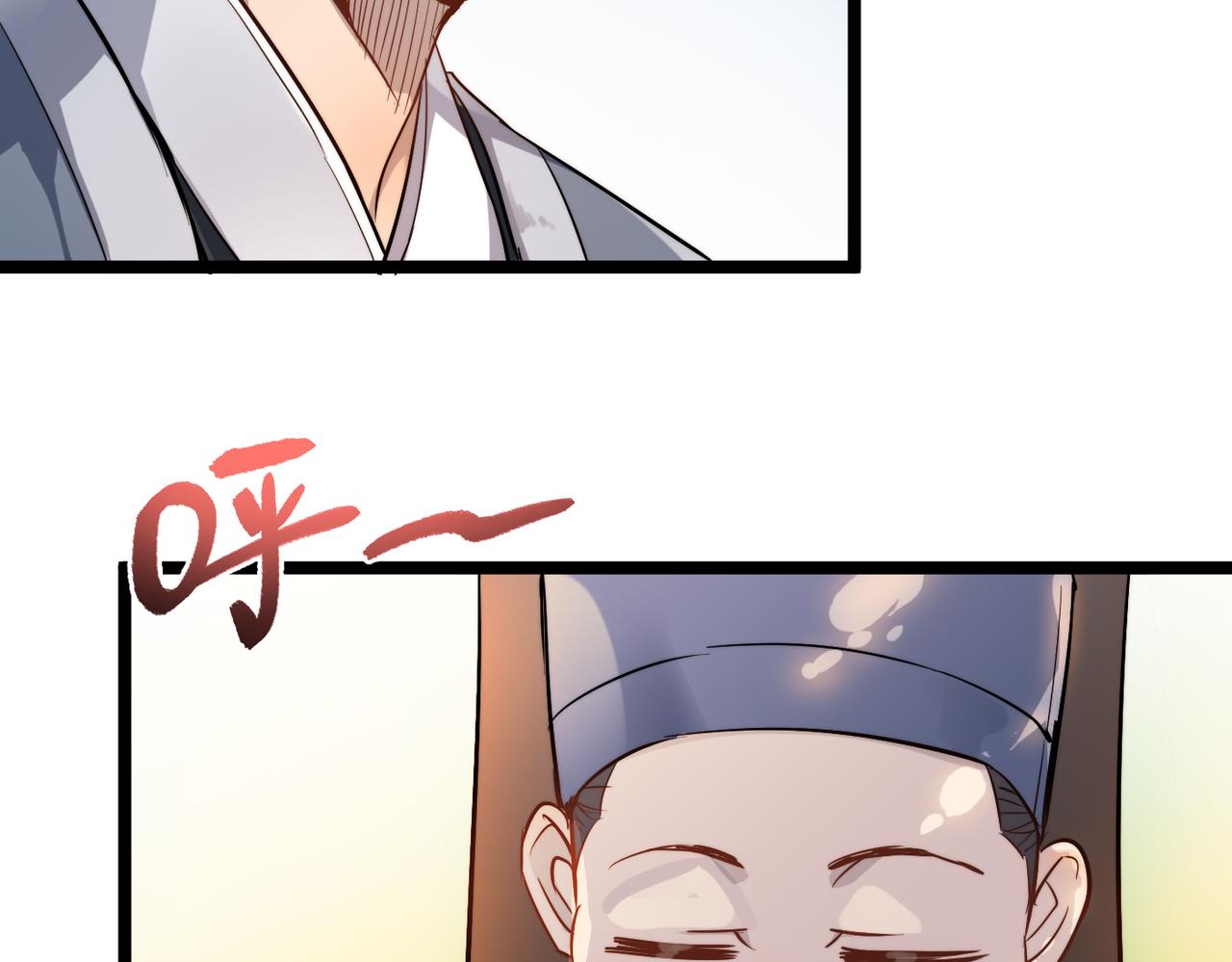 第32话我没有道德，就不会被绑架！50