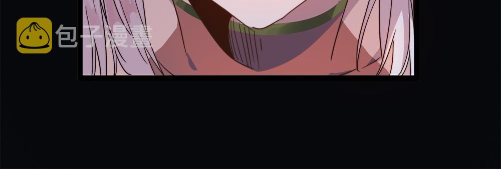 第29话婚约17