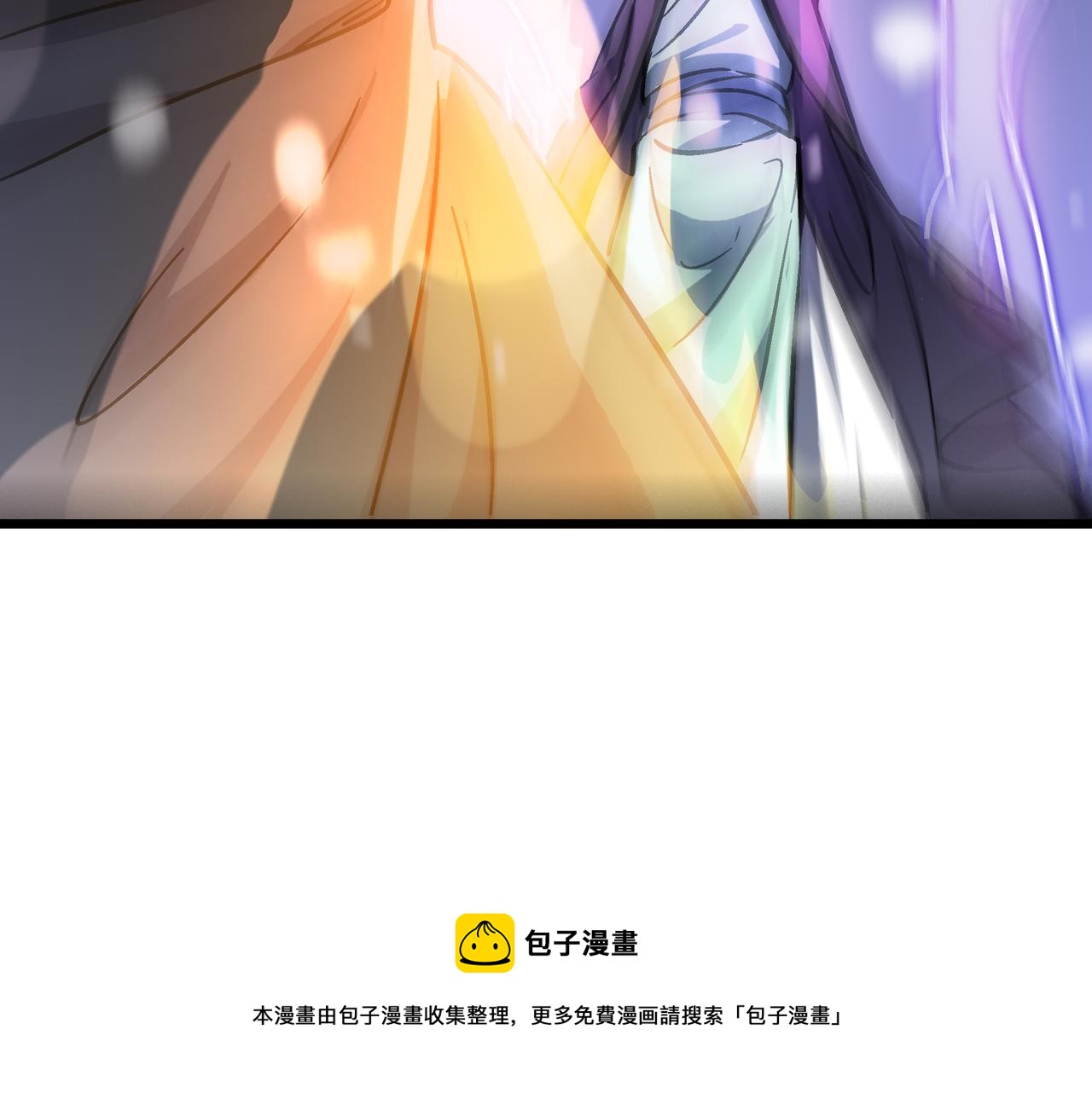 第61话 纯劫道人出关！149