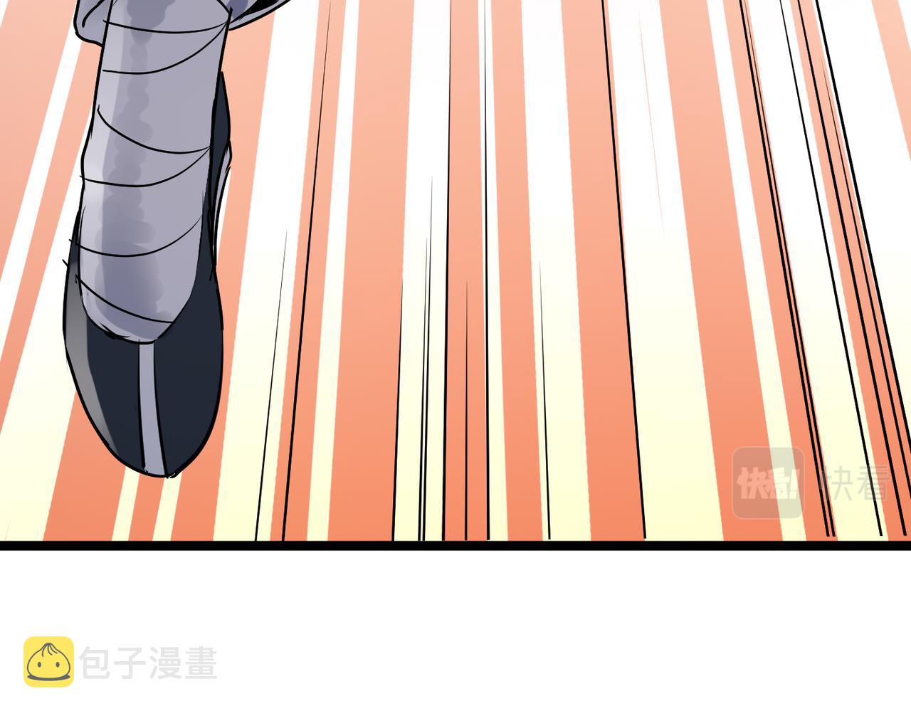 第47话 坠落崖底，险象环生25