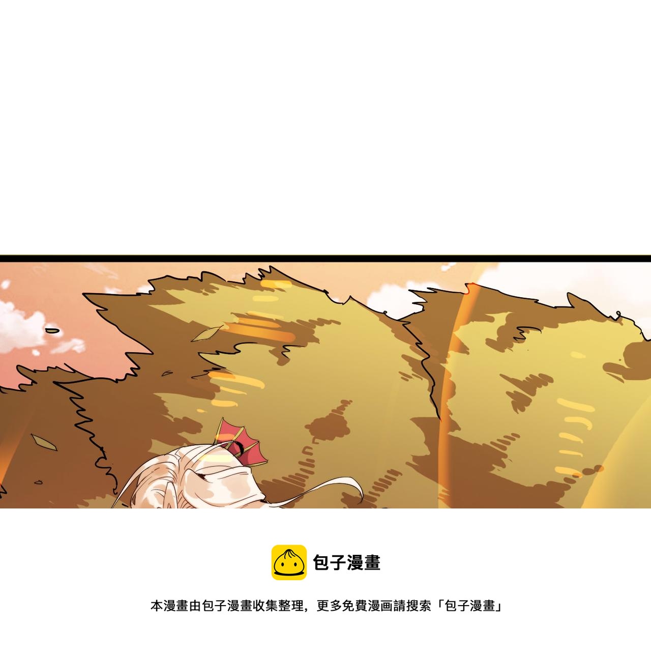 第16话 护我少林尊严12