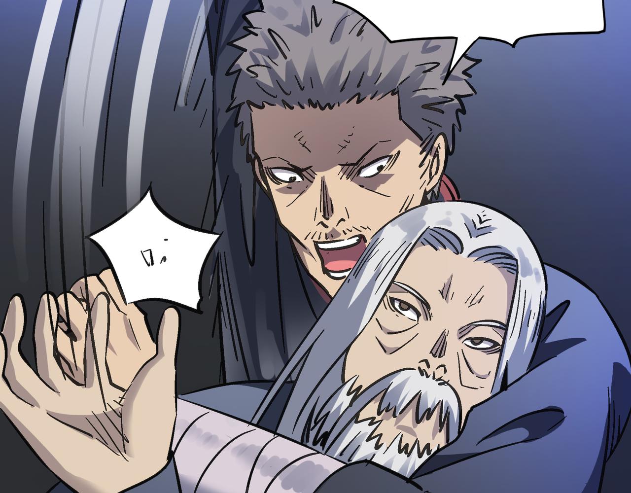 第54 蠢贼绑长老29