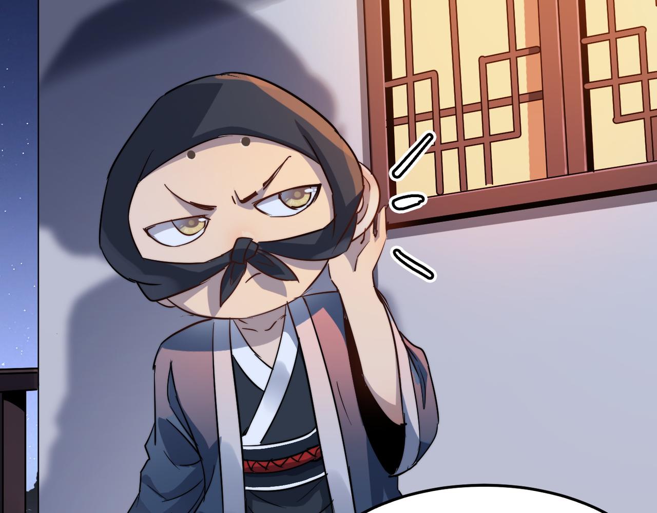 第33话休想诱贫僧破戒！120