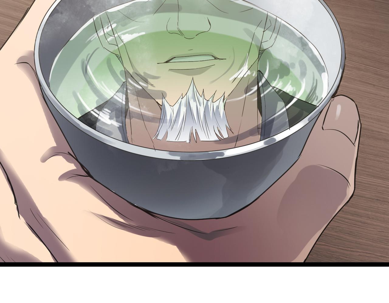 第56话 血魔残图76