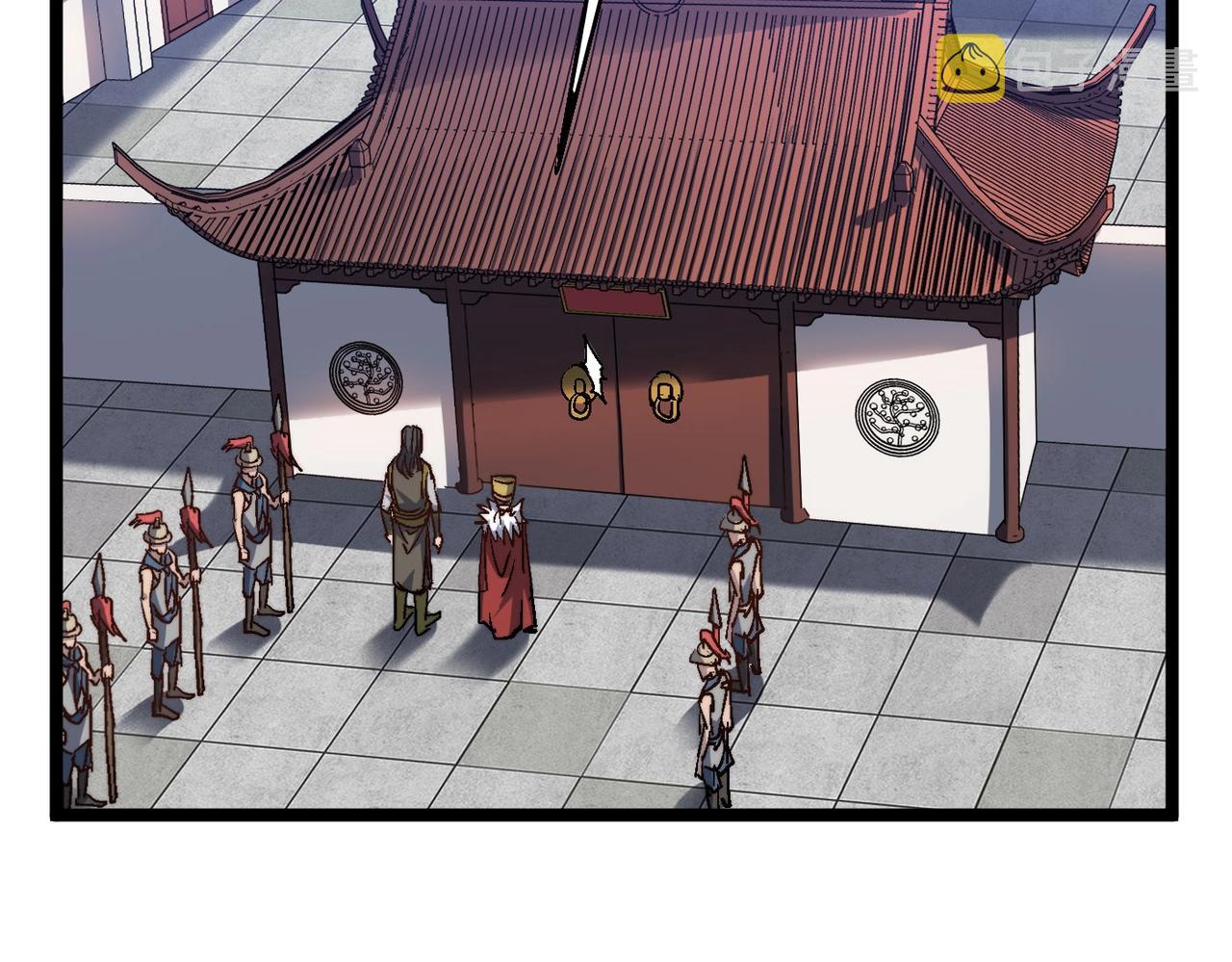 第19话 老衲不惯你这臭毛病79