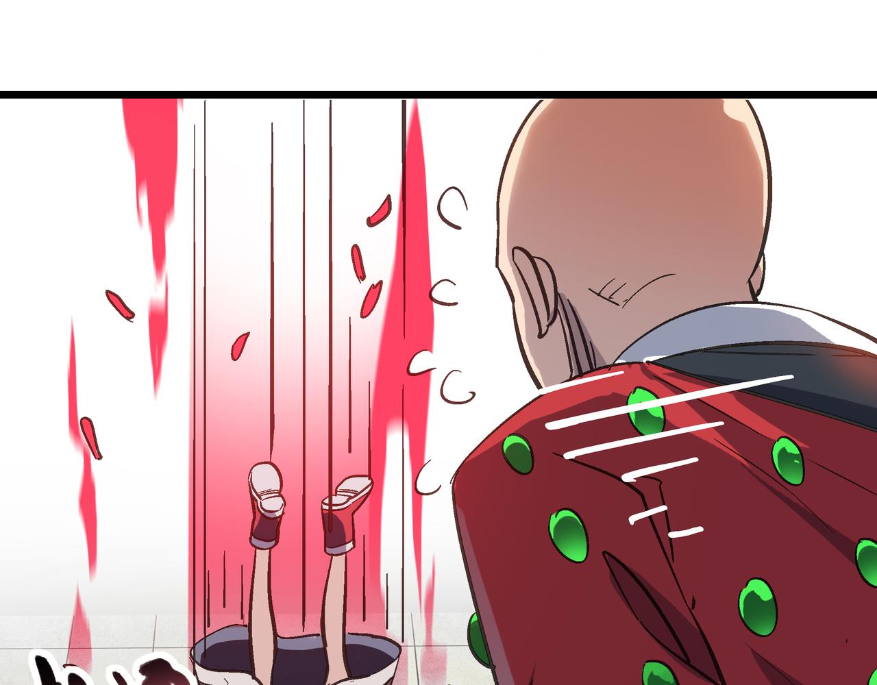 第45话 纯阳之体？7