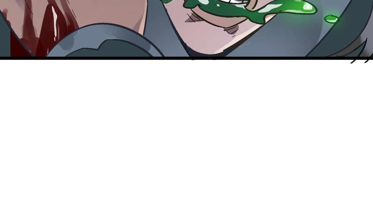 第45话 纯阳之体？138