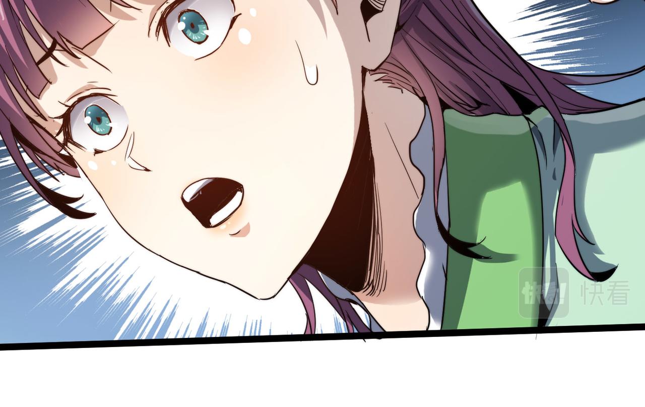 第4话 出现了！炮灰组合！39