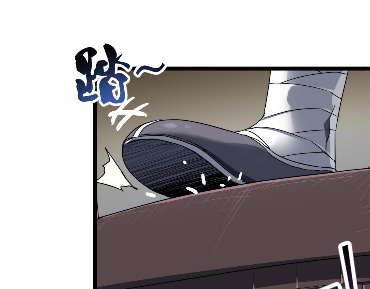 第13话 神迹降临！75