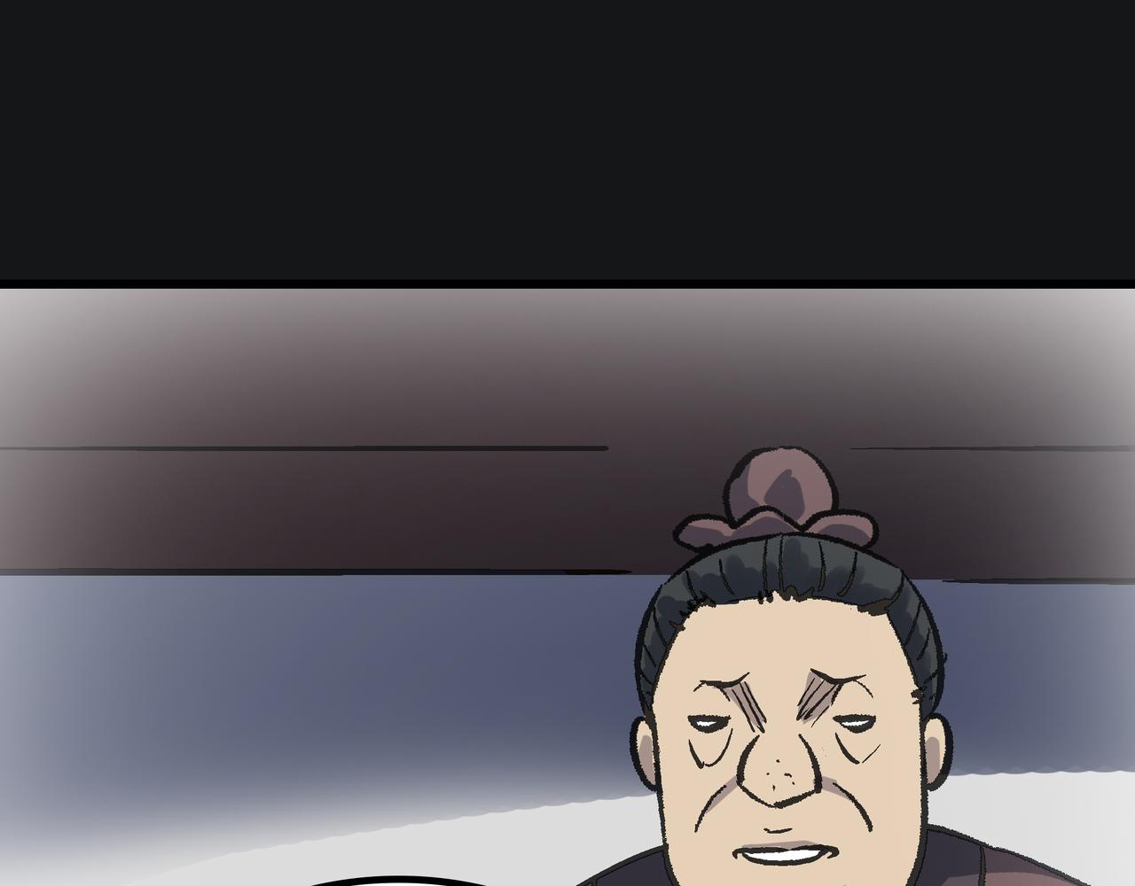 第56话 血魔残图111