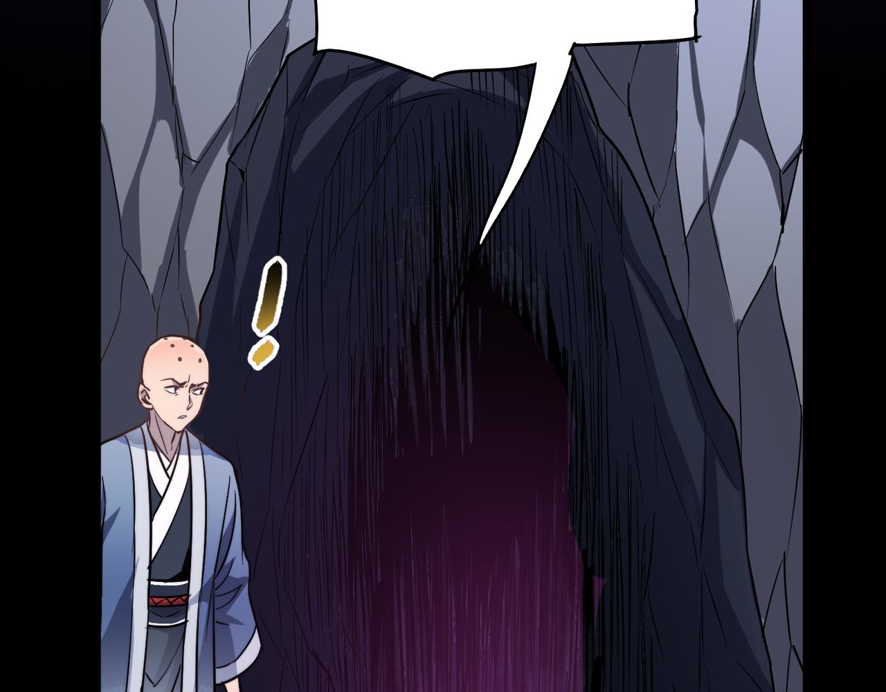 第35话来给佛爷陪葬！116
