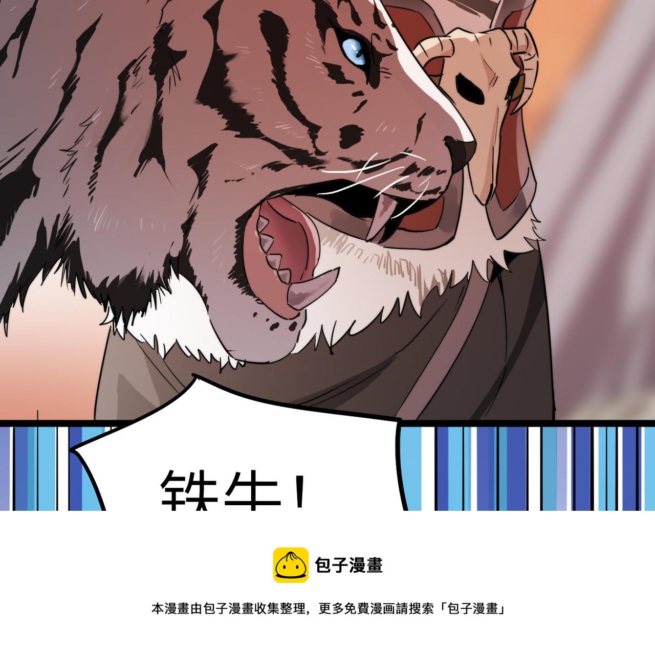 第15话 香客128