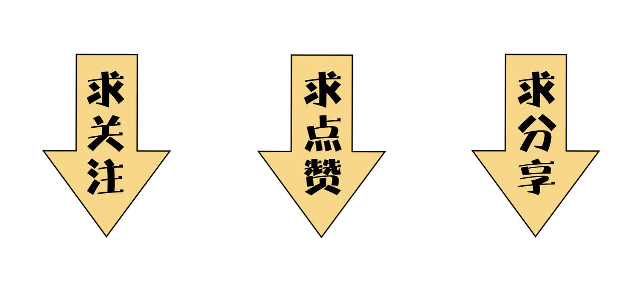 第31话这剑，方丈扛不住啊！169