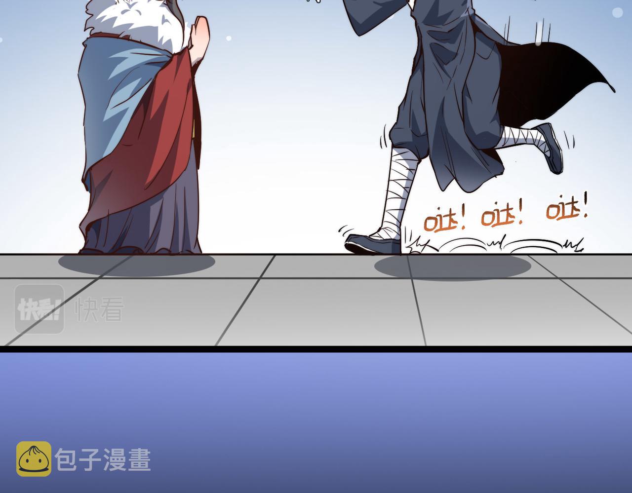 第20话 运气爆棚的方丈85