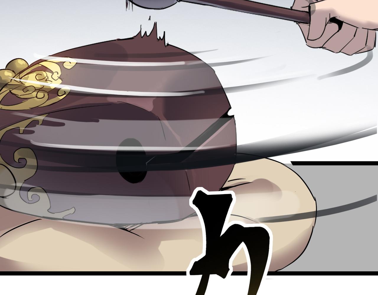 第51话 刁难！113