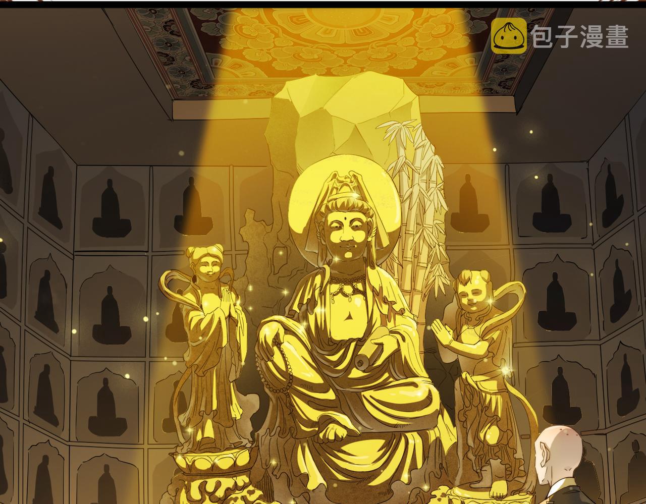第13话 神迹降临！45