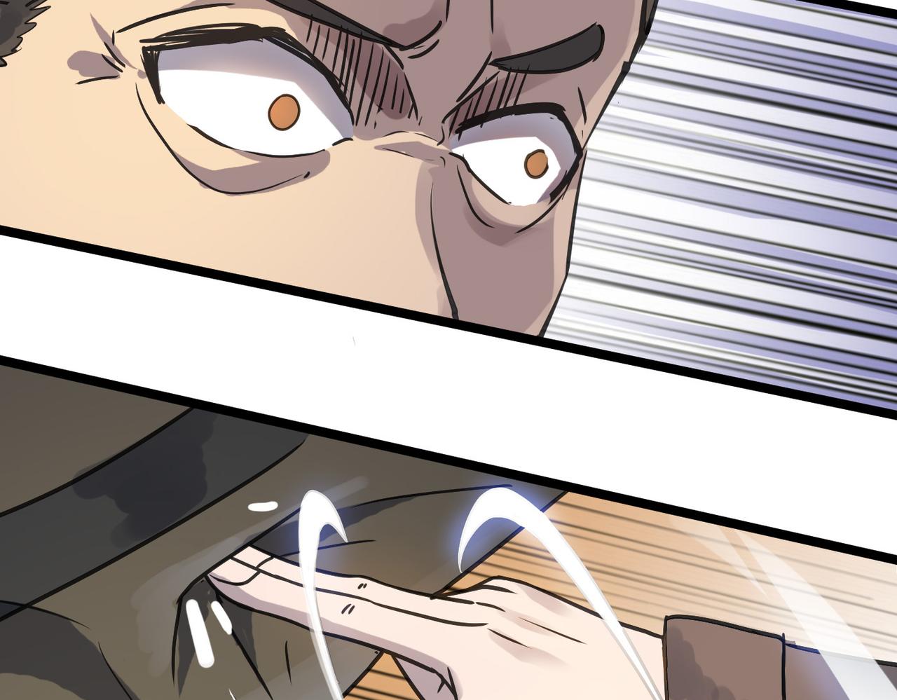 第51话 刁难！83