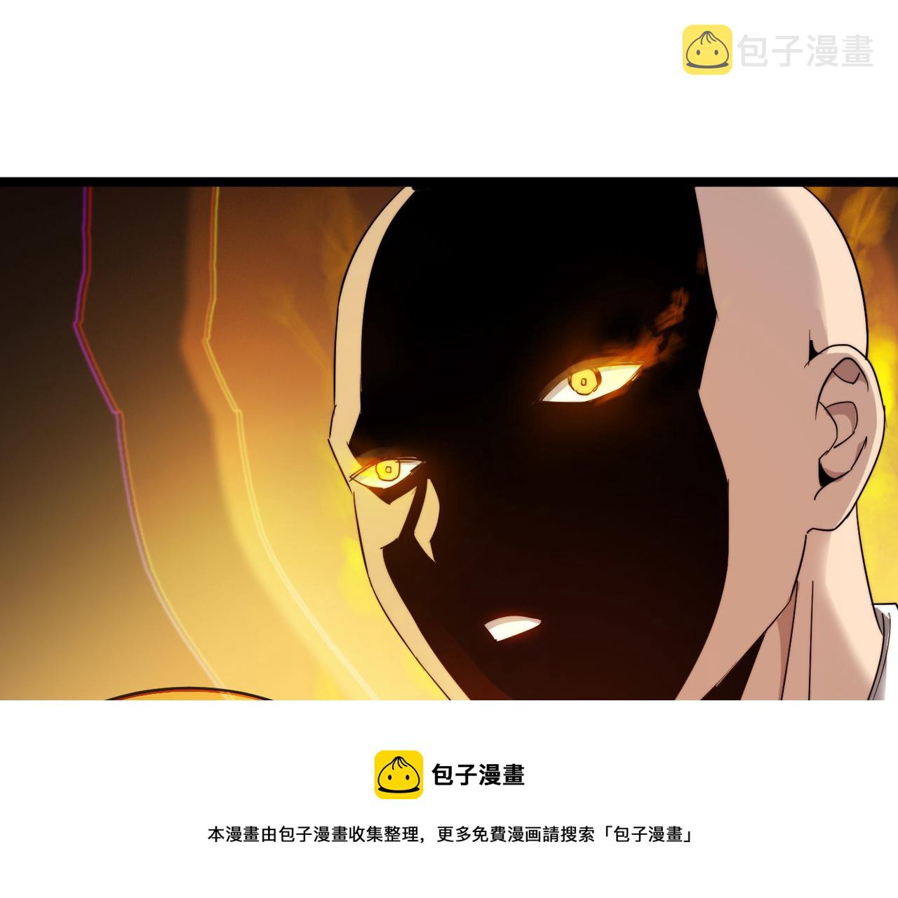 第16话 护我少林尊严4