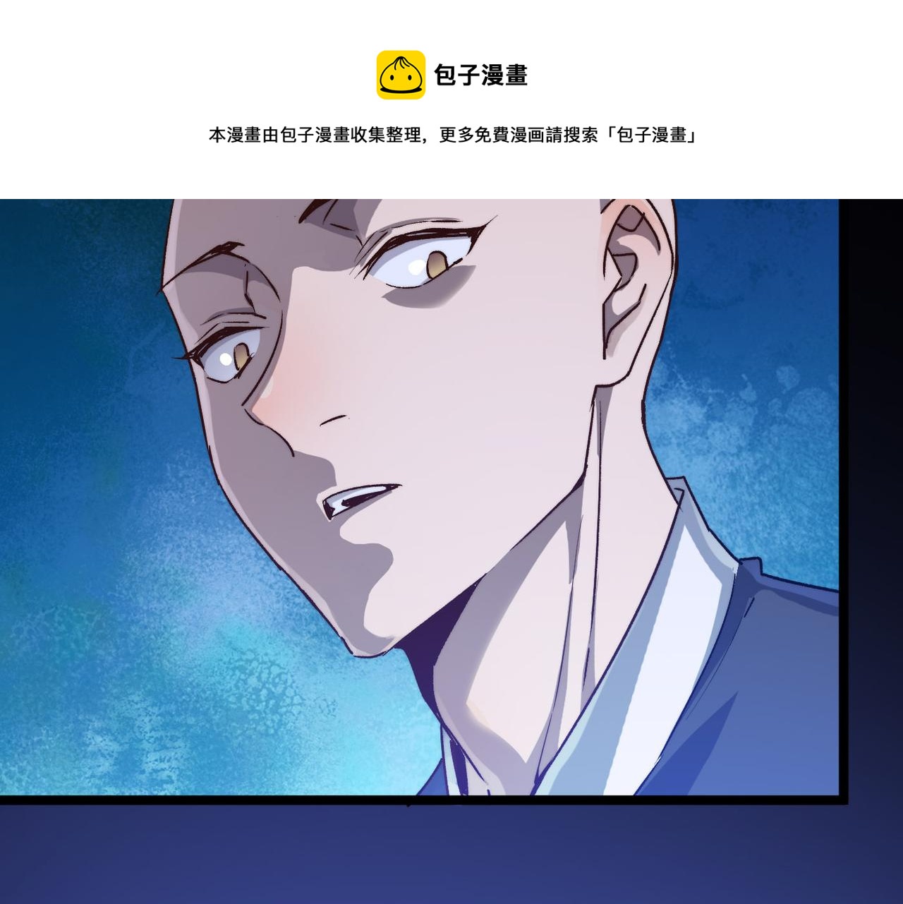 第21话 一哭二闹三上吊38