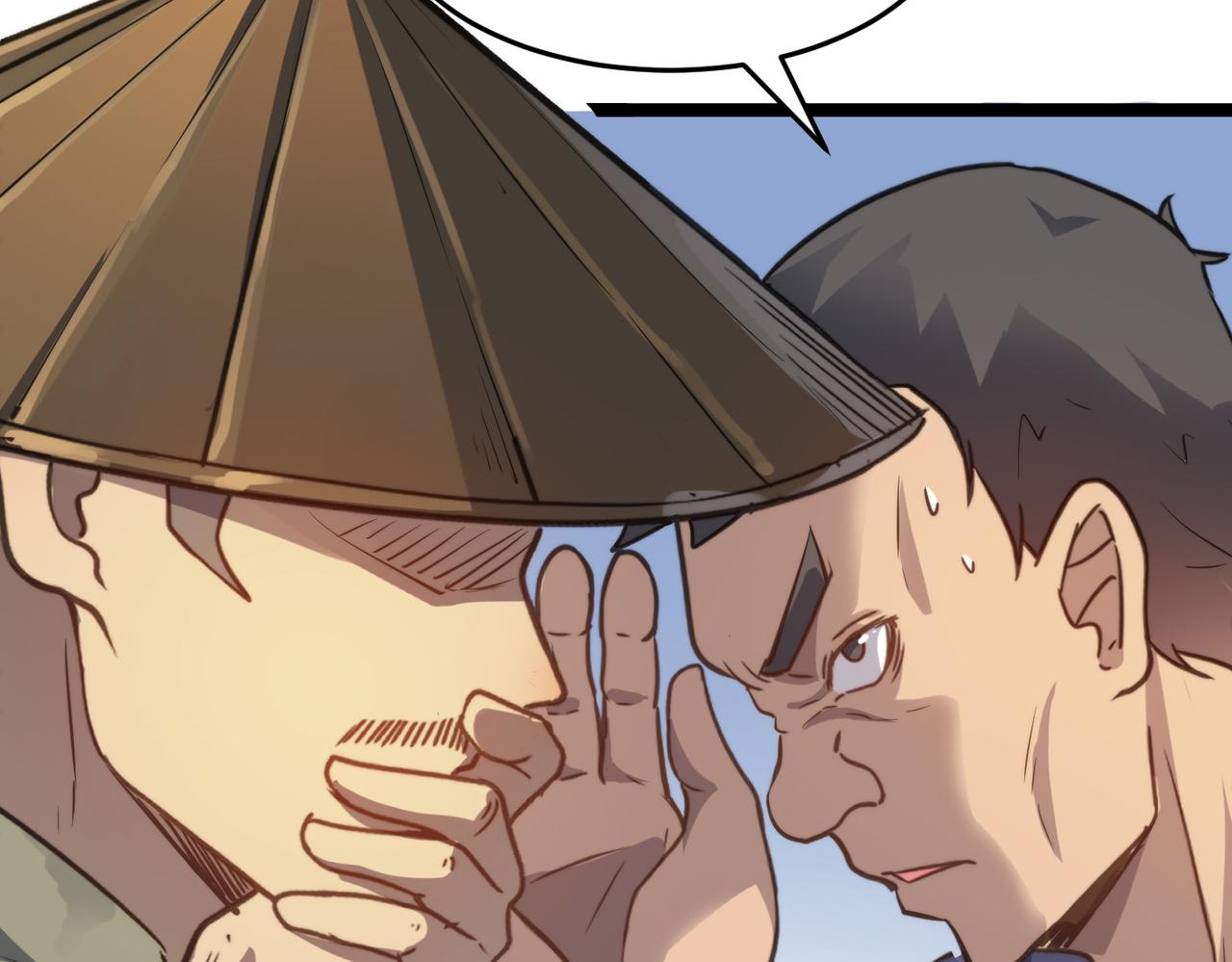 第42话 风谲云诡的武林大会！122