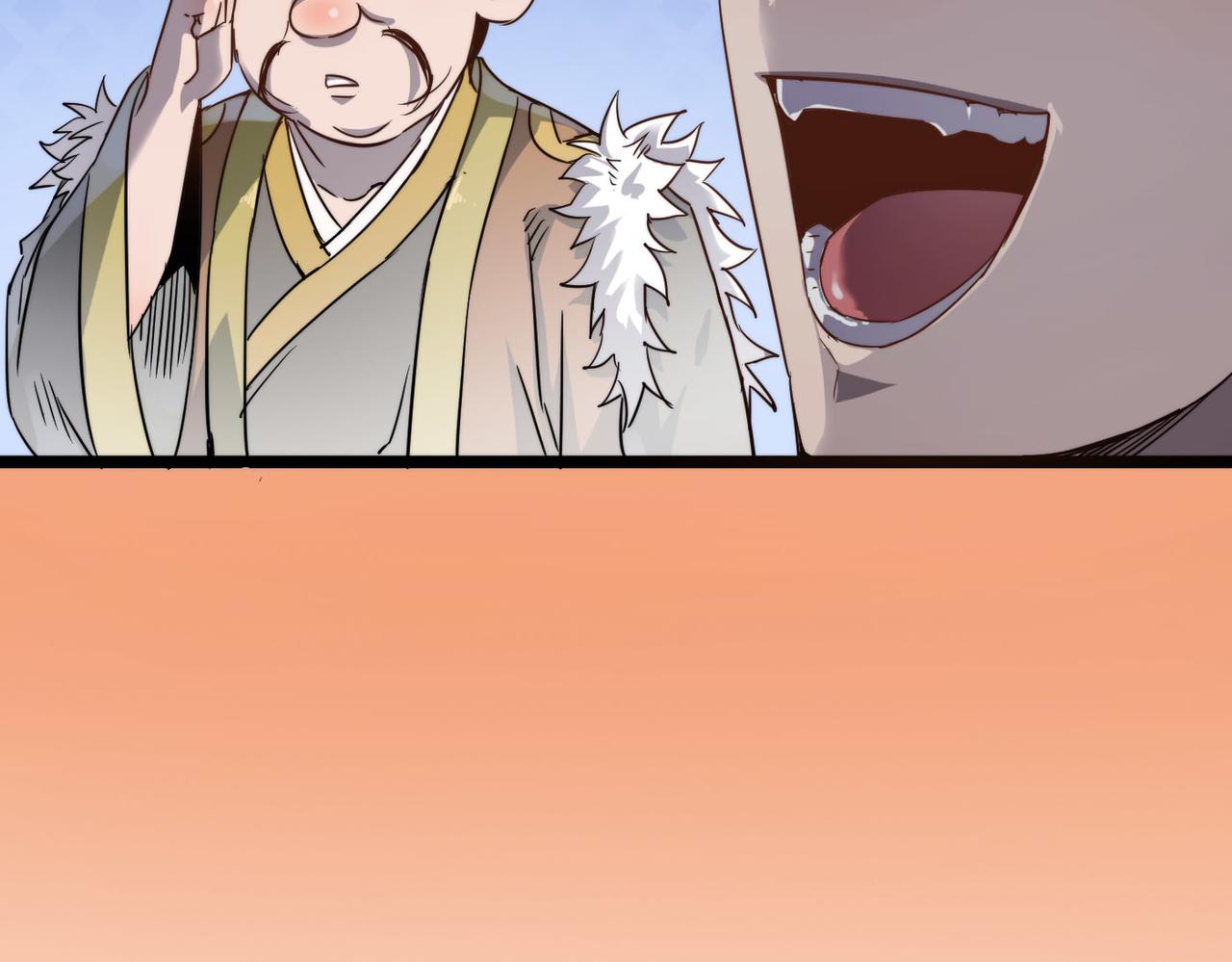 第9话 竞争对手26